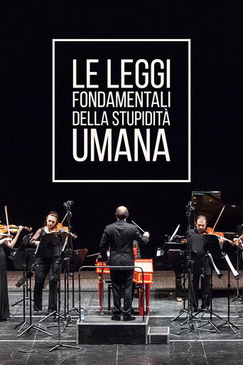 Le leggi fondamentali della stupidità umana (2022年)のポスター画像 - FindKey