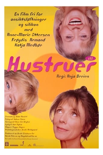 Poster för Hustruer III