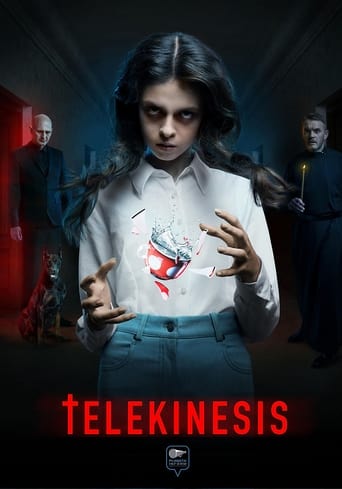 Poster of Телекинез
