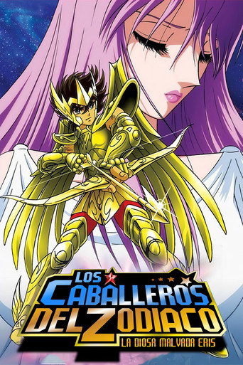Póster del título