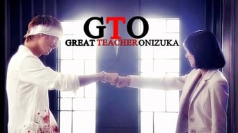 #1 GTO: Great Teacher Onizuka
