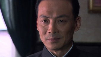 Episode 22 — Episode 22