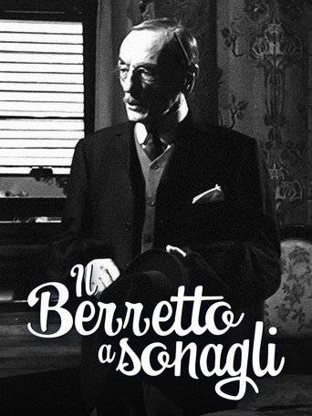 Il berretto a sonagli