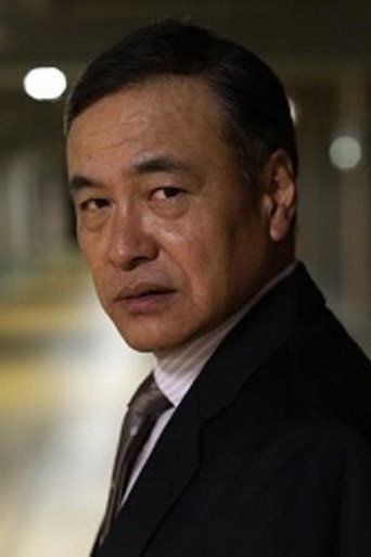 Pu Gong Ren