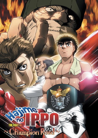 Hajime no Ippo - Champion Road