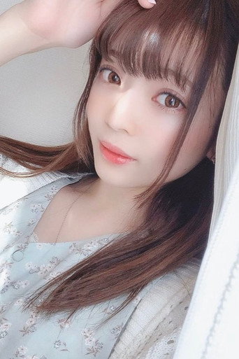 Foto de 槙いずな