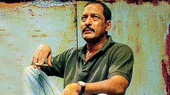 Ab Tak Chhappan (2004)