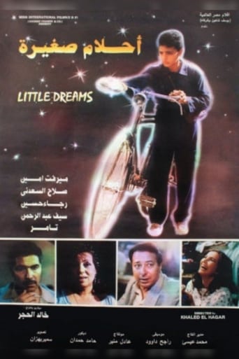 Poster of Little Dreams