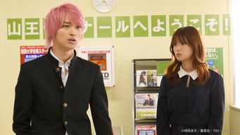 Episodio 1 — Episodio 1