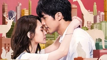 動物系戀人啊 - Season 1 Episode 1 (2018) 予告編