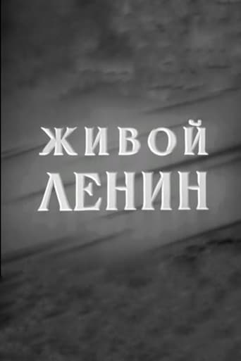 Poster för Zhivoy Lenin