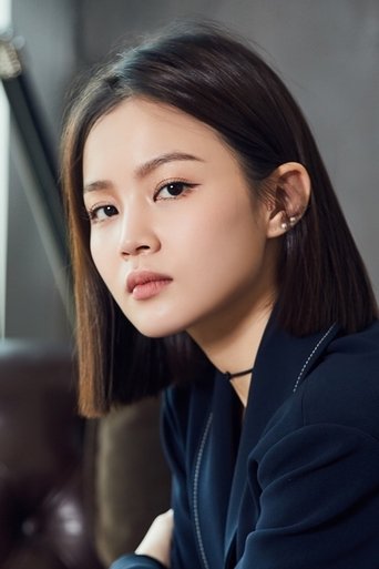 Image of Lee Hi