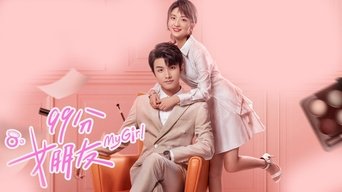 My Girl - S1E01