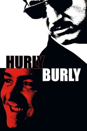 poster Hurlyburly