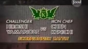 Chen vs Hiroshi Yamanobe (Scorpionfish)