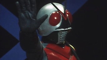 X-X-X-Rider is Born!!