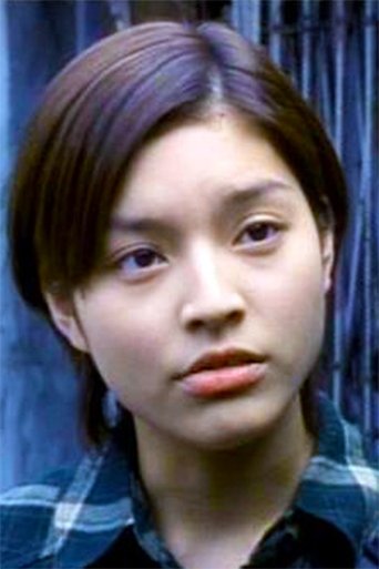 Image of Grace Yip