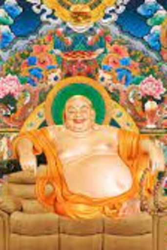 Fat Free Nirvana poster