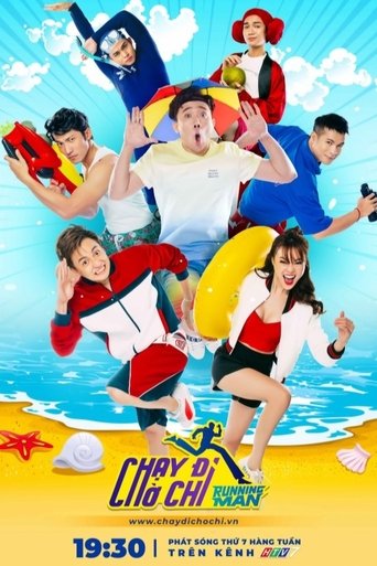 Running Man Vietnam: Season 1