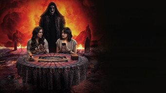 Mama: Message From Hell (2025)