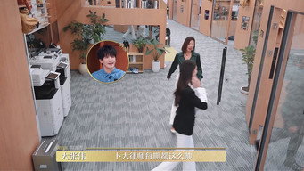 Episode 8 (1)