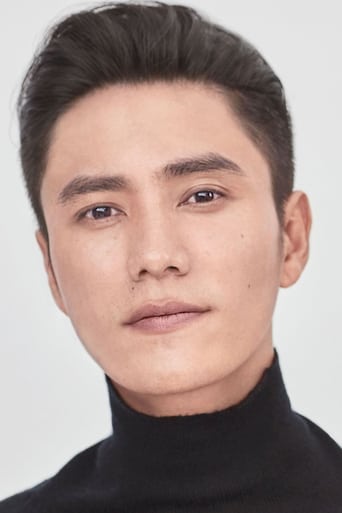 Image of Chen Kun