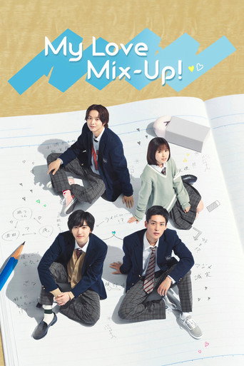 My Love Mix-Up!