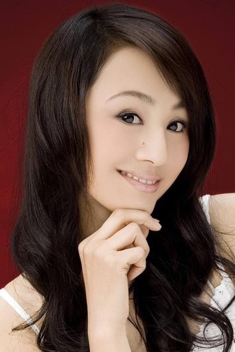 Image of Cao Ying