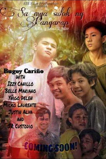 Sa Mga Sulok Ng Pangarap poster