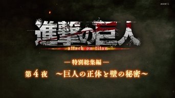 Episodio 30 Episodio 30