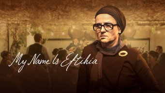 #6 My Name is Eftihia