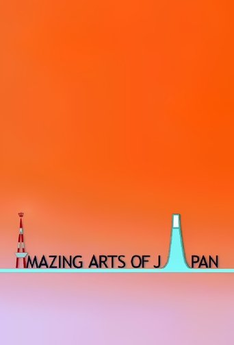 Amazing Arts of Japan: Season 1