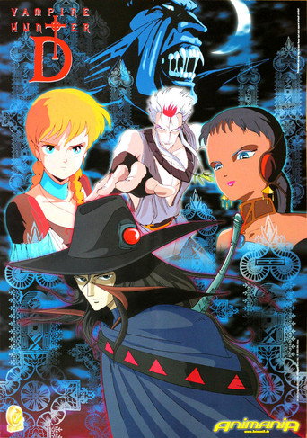 Vampire Hunter D (1985)
