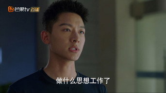 Episodio 2 — Episodio 2