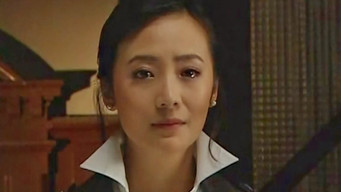 Episode 28 — Episode 28