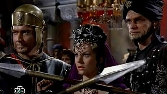 Captain Sindbad (1963)