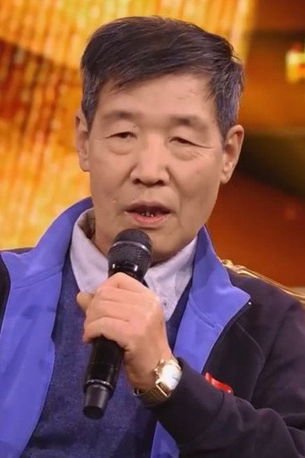 Wenhua Wang