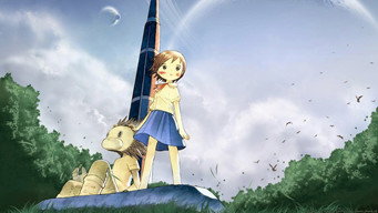 Twin Spica (2003-2004)