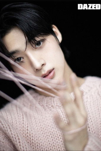 Foto de Kim Tae-Young