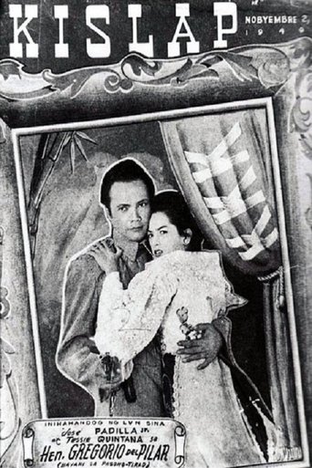 Hen. Gregorio Del Pilar (1949)