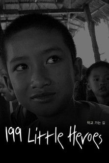 199 Little Heroes