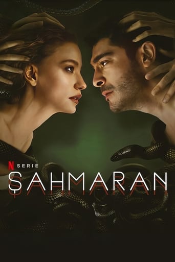 Poster of Shahmaran