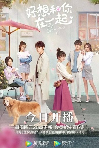 Be With You: Season 1