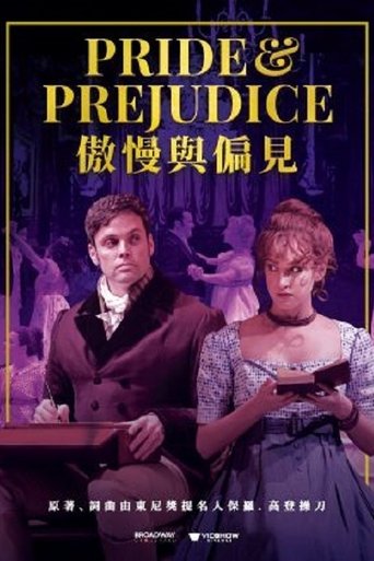 Pride and Prejudice: A New Musical