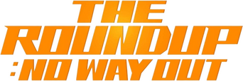 The Roundup: No Way Out logo