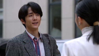 Episode 3 — Episode 3