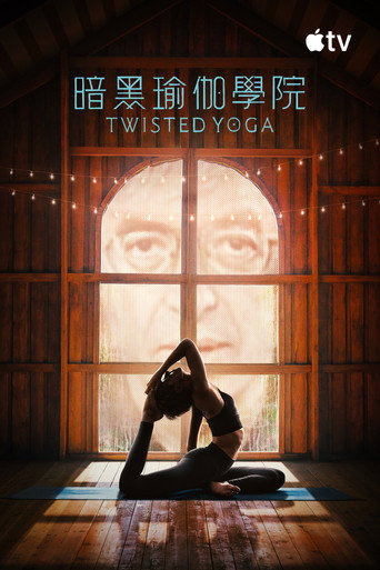 Twisted Yoga: Desenmascarando al gurú — Pósters 18