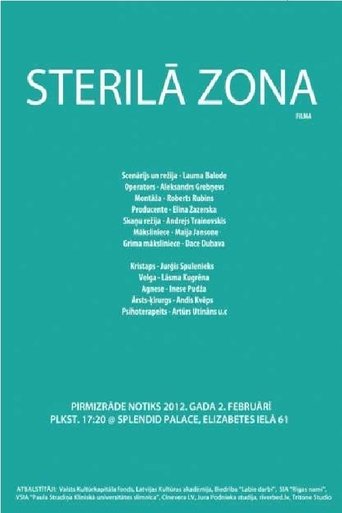 Sterilā zona