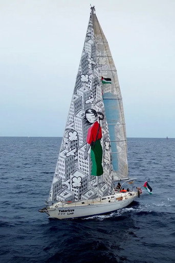 De Marker presenteert: Missie Flotilla