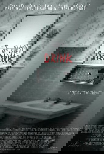 Drink (2014)